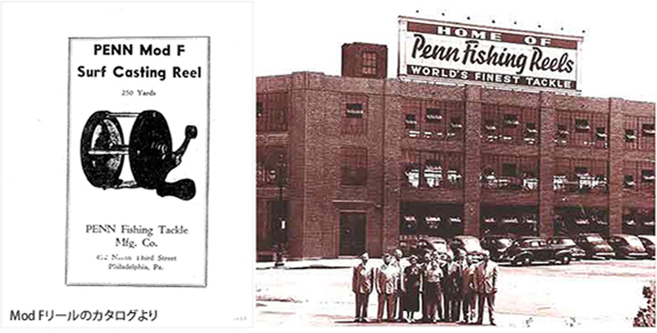 penn-history